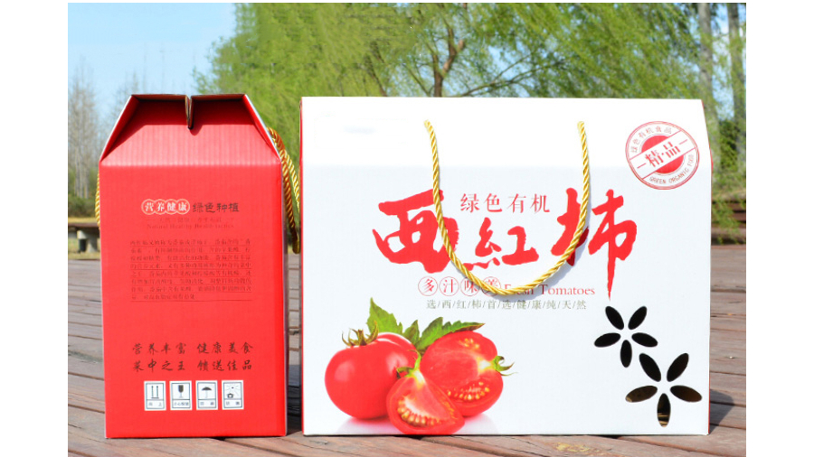 西紅柿禮盒